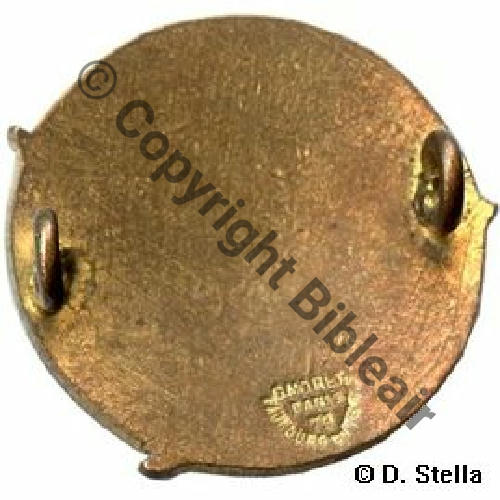 NH  SECTION ENTRAINEMENT 34eRA LE BOURGET DUGNY  MORET Poincon 2Anneaux Dos lisse irreg Src.D.STELLA via H. GUYOT